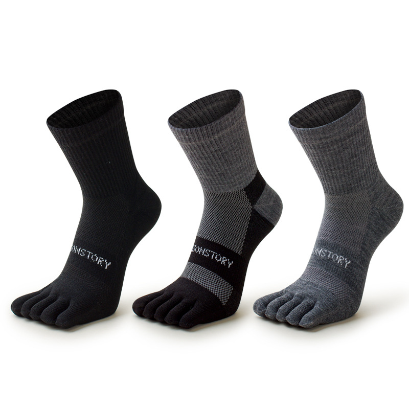 5 Çift Kalın, Sıcak Tutan, Beş - Toe Sock Split incelemesi ve fiyatı