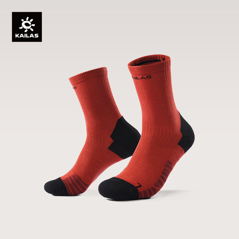 KAILAS 2026 Yeni Erkek Spor Ço - Wool Hiking Sock incelemesi ve fiyatı