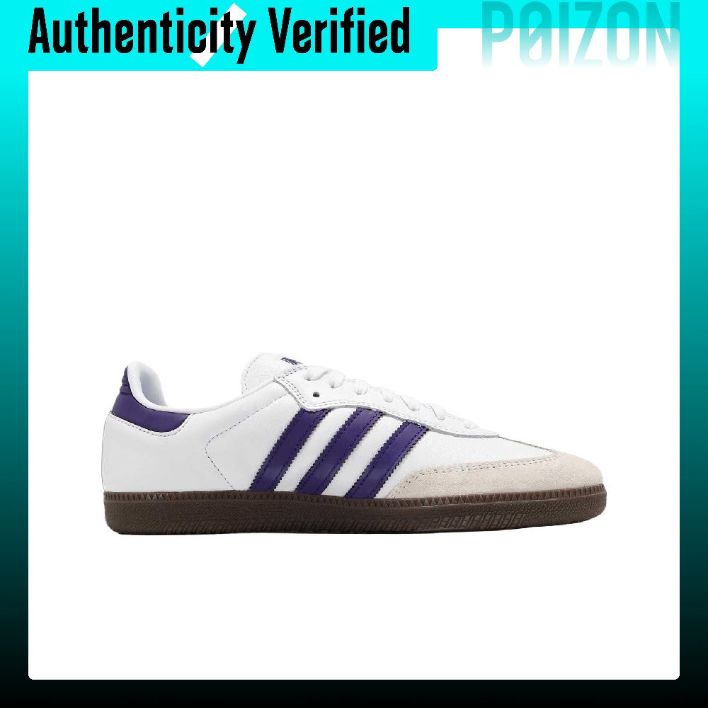 Adidas Samba ADV Deri, Süet Dü - Adidas Shoes Samba incelemesi ve fiyatı