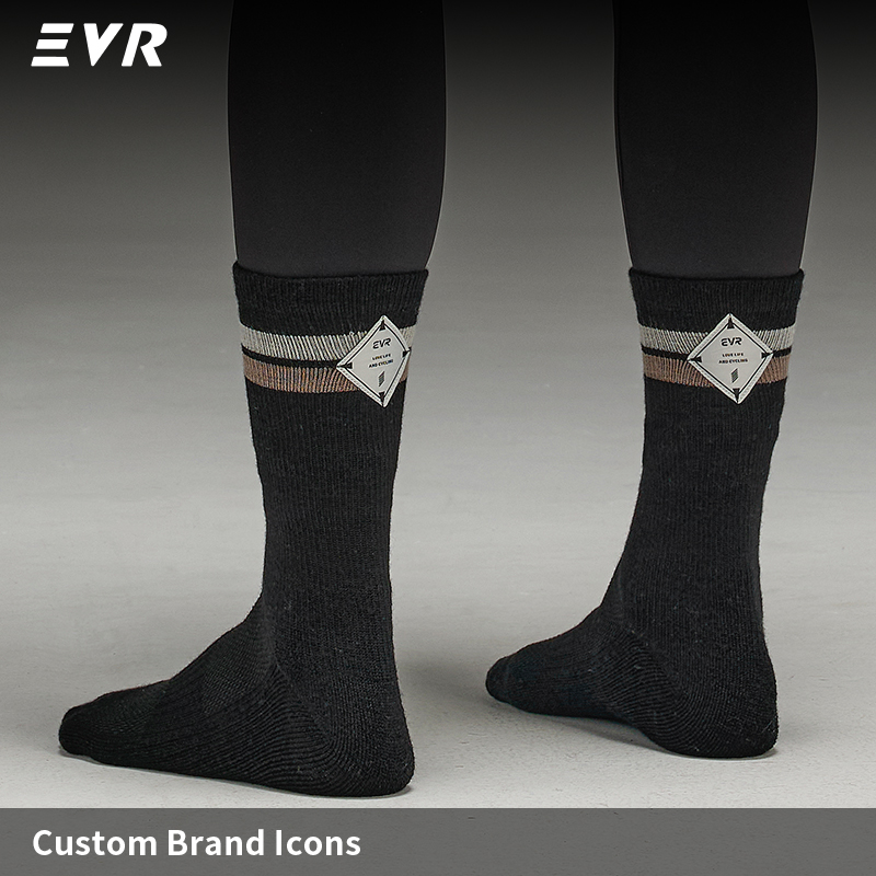 EVR Sonbahar-Kış Koleksiyonu,  - Wool Hiking Sock incelemesi ve fiyatı
